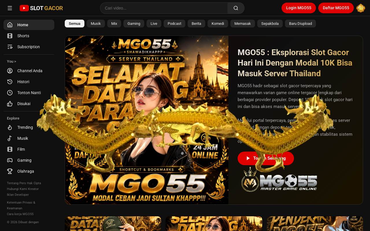 Serveria 官网截图